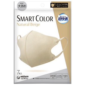 超快適マスク SMART COLOR(スマート カラー) ナチュラルベージュ 大きめ 7枚入 1個