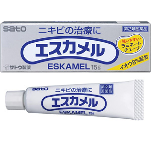 エスカメル(にきび治療薬) 15g メーカー品切れ 1個