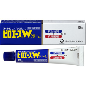 ピロエースWクリーム 15g 1個