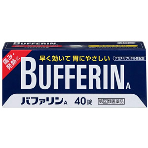 バファリンＡ 40錠 1個