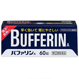 バファリンＡ 60錠 1個