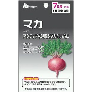 明治薬品 マカ