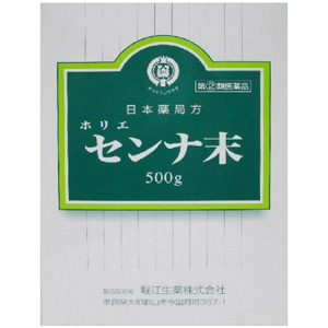 ホリエ センナ末 500g(日本薬局方) 1個
