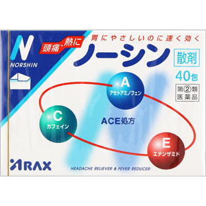 ノーシン 散剤 40包 1個