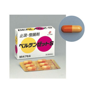ベルランゼットS