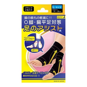 ビュティポスチャー「足のアシスト」ブラック L 1個
