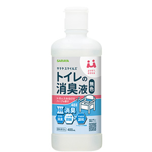 サラヤスマイルズ トイレの消臭液 無色 400mL 1個