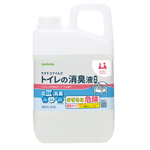 サラヤスマイルズ トイレの消臭液 無色 2.7L 詰替用 1個