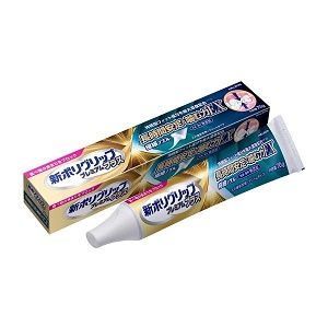 新ポリグリップ プレミアムプラス 長時間安定＆噛む力ＥＸ 70g 1個