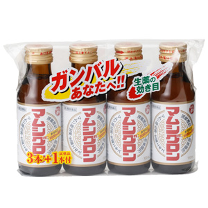 マムシグロン