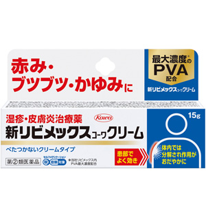 新リビメックスコーワクリーム 15g 1個