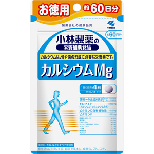 小林製薬  カルシウムMg 240粒 60日分 1個