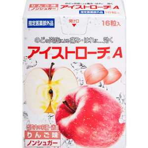アイストローチA  りんご味 16粒入 1個