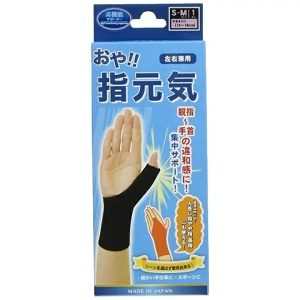 テルコーポレーション おや! 指元気ブラック S-M (13～18cm)1個入 1個