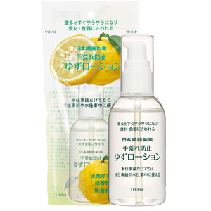 日本臓器製薬 手荒れ防止ゆずローション 100ml 1個