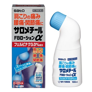 サロメチール FBローションα 100ml 10個