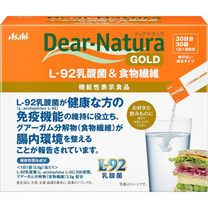ディアナチュラゴールド L-92乳酸菌&食物繊維 30袋(30日分)【機能性表示食品】 1個