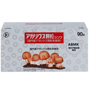 アガリクス顆粒シンワ 1.1g×90袋 同梱不可 1個 同梱不可