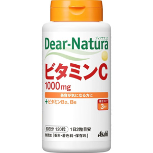 ディアナチュラ ビタミンC 120粒入り（60日分） 1個