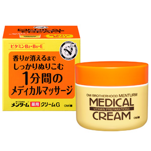 メンターム スキンケア