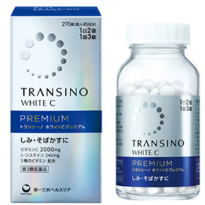 トランシーノ ホワイトCプレミアム 270錠 1個