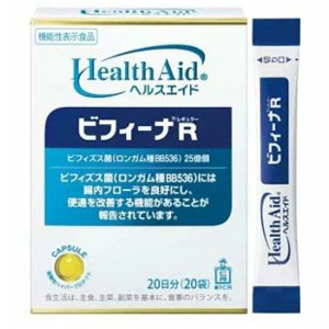 ヘルスエイド ビフィーナR(レギュラー)