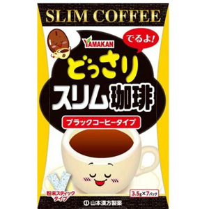 山本漢方 どっさりスリム珈琲 3.5g×7パック メーカー品切れ 1個