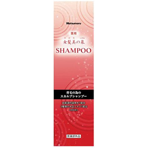 ハツモール・女髪美の泉シャンプー