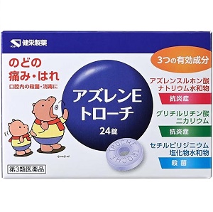 アズレンEトローチ(カバくん)24錠 1個