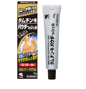 タムシチンキ・タムチンキ