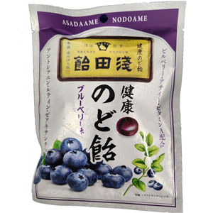浅田飴 のど飴 ブルーベリー味 70g（個包装込み） 1個