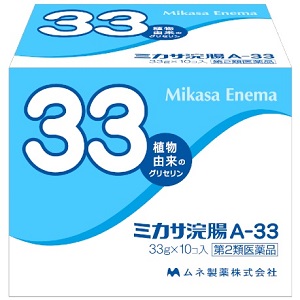 ミカサ浣腸A-33　33g×10コ入×10個 