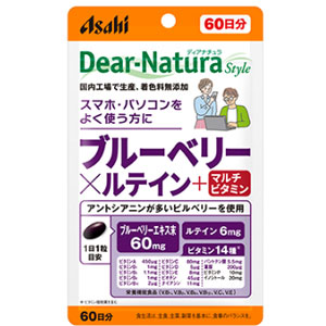 ディアナチュラスタイル ブルーベリー×ルテイン＋マルチビタミン 20粒(20日分) 1個