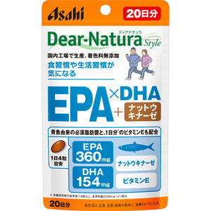 ディアナチュラスタイル EPA×DHA＋ナットウキナーゼ 80粒(20日分) 1個