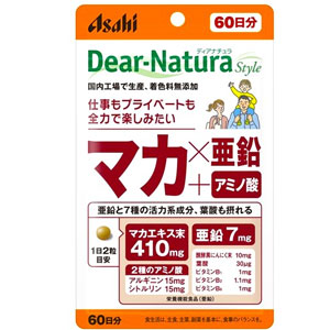 ディアナチュラスタイル マカ×亜鉛＋アミノ酸 120粒(60日分) 1個