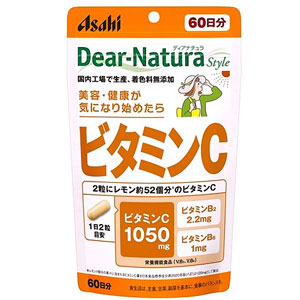 ディアナチュラスタイル ビタミンC(パウチタイプ)120粒(60日分) 1個