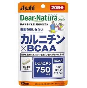 ディアナチュラスタイル カルニチン×BCAA 80粒(20日分) 1個