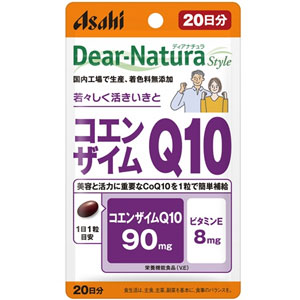ディアナチュラスタイル コエンザイムQ10　20粒(20日分) 1個