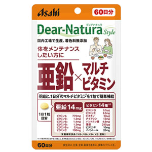 ディアナチュラスタイル 亜鉛×マルチビタミン 20粒(20日分) 1個