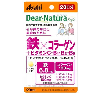 ディアナチュラスタイル 鉄×コラーゲン 20粒(20日分) 1個