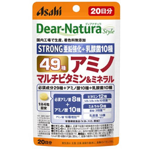 ディアナチュラスタイル 49アミノ マルチビタミン＆ミネラル 80粒(20日分) 1個