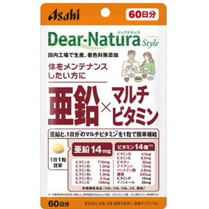 ディアナチュラスタイル 亜鉛×マルチビタミン 60粒(60日分) 1個