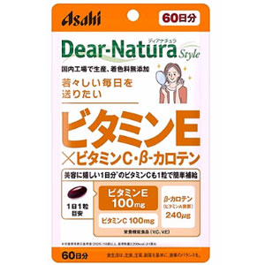 ディアナチュラスタイル ビタミンE×ビタミンC・β-カロテン  60粒(60日分) 1個