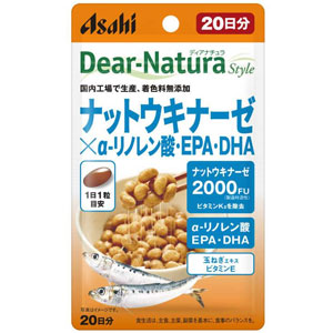 ディアナチュラスタイル ナットウキナーゼ×α-リノレン酸・EPA・DHA  20粒(20日分) 1個