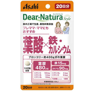 ディアナチュラスタイル 葉酸×鉄・カルシウム 40粒(20日分) 1個