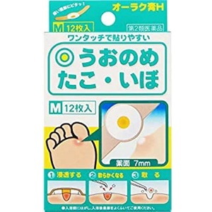 オーラク膏H M サイズ 12枚入 1個