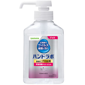 ハンドラボ 手指消毒ハンドジェルVS 300ml 1個