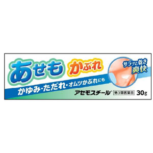 アセモスチール 30g ※8月頃発売見込み 1個