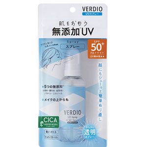 ベルディオUVスプレー 43g(70ml) 1個