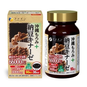 沖縄もろみ＋納豆キナーゼ 30日分(90粒) 1個